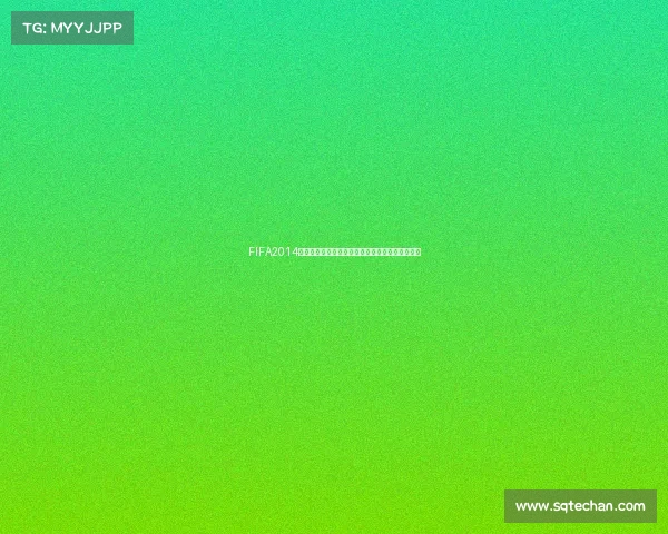 FIFA2014世界杯进球精彩瞬间与经典进球回顾全纪录集锦版